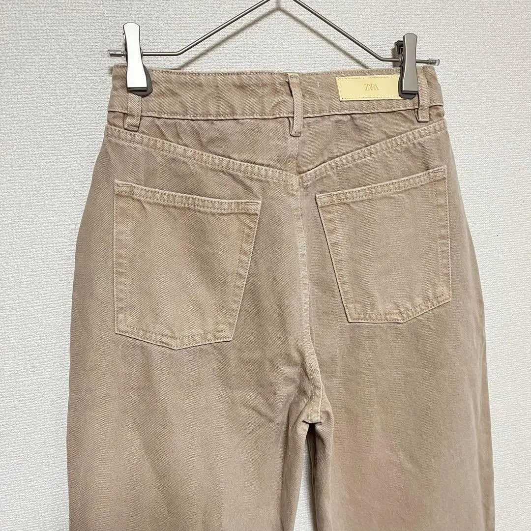 ★ZARA★ Tapered Pants S Beige Casual Easy