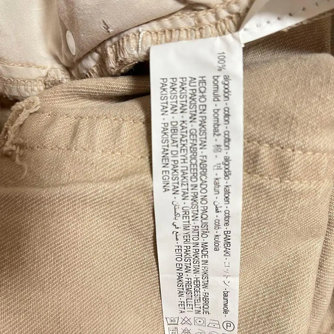 ★ZARA★ Pantalón Tapered S Beige Casual Fácil