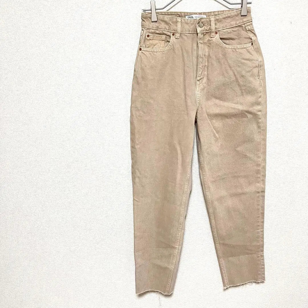 ★ZARA★ Pantalón Tapered S Beige Casual Fácil