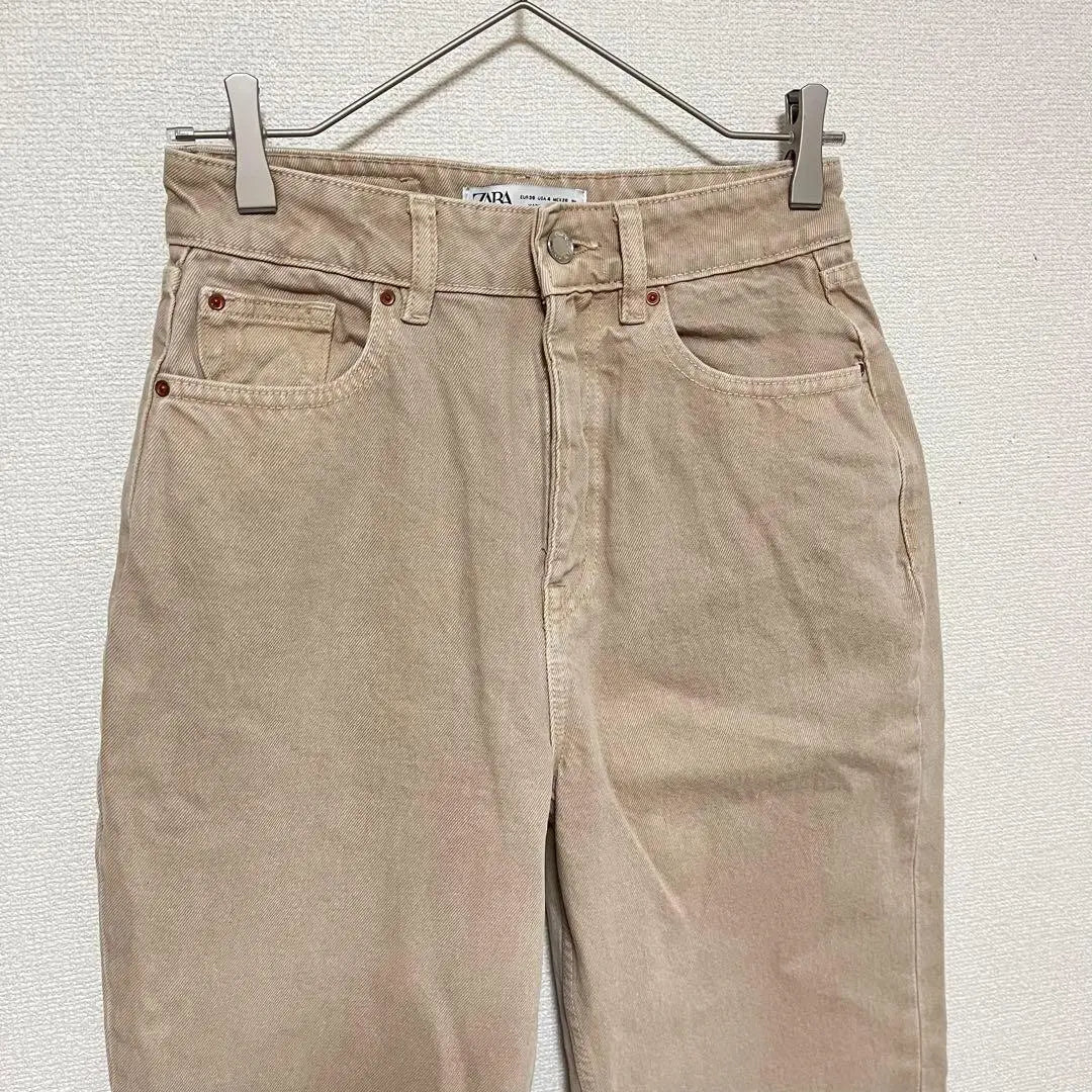 ★ZARA★ Tapered Pants S Beige Casual Easy