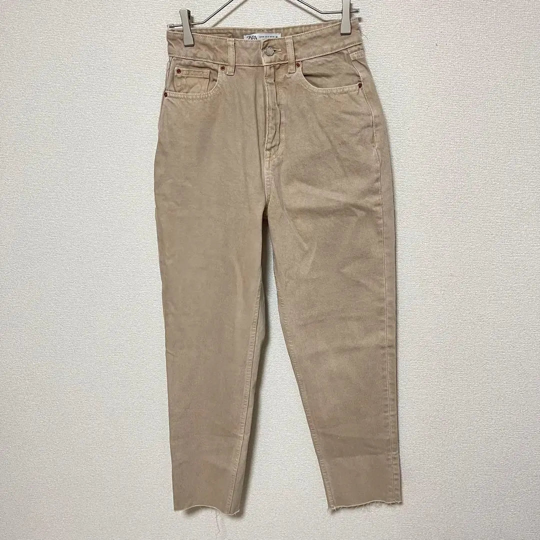 ★ZARA★ Pantalón Tapered S Beige Casual Fácil