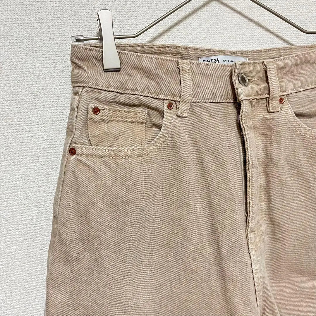 ★ZARA★ Tapered Pants S Beige Casual Easy