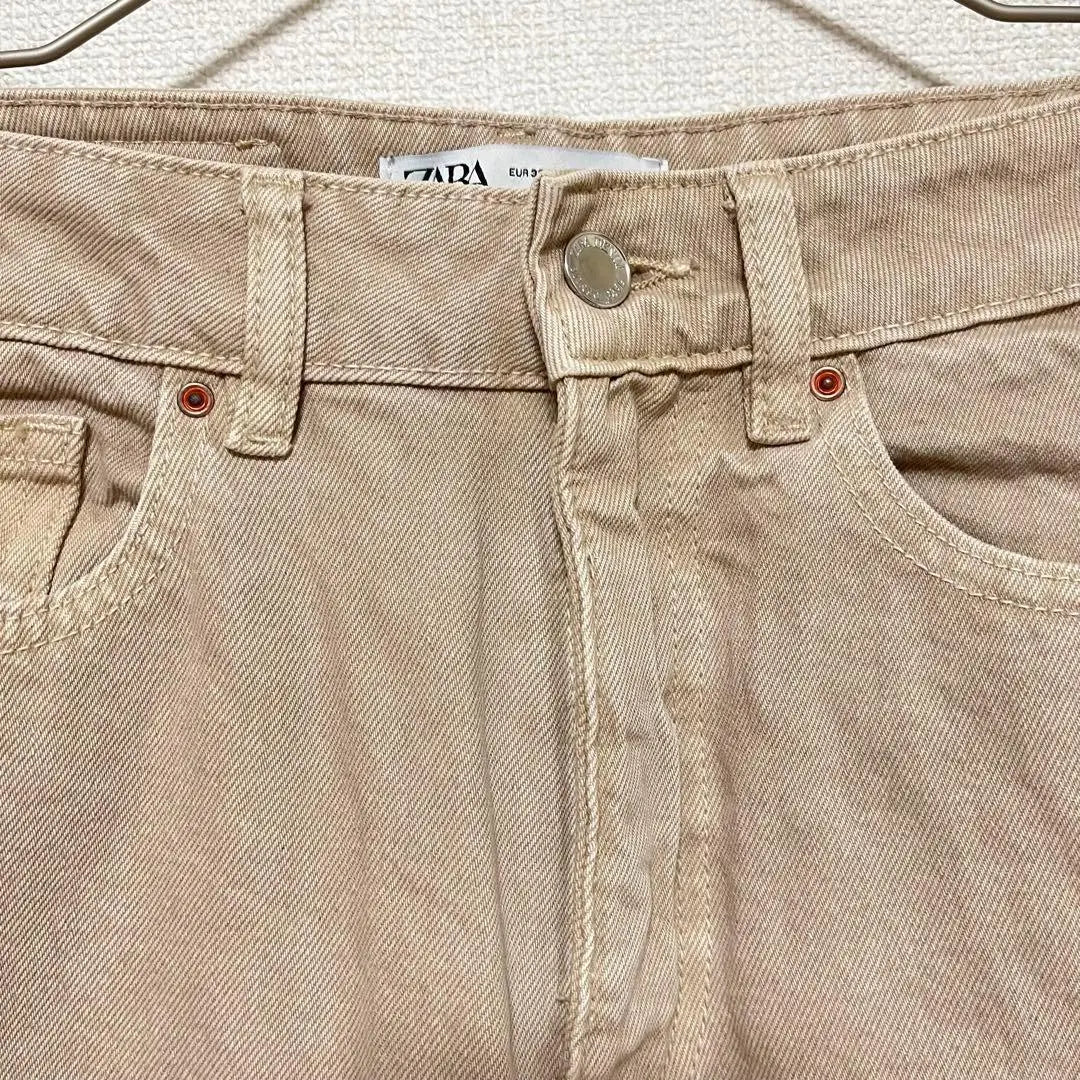 ★ZARA★ Pantalón Tapered S Beige Casual Fácil