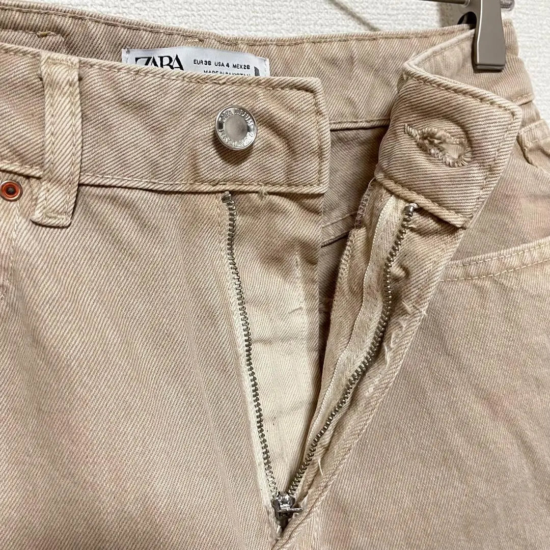 ★ZARA★ Pantalón Tapered S Beige Casual Fácil