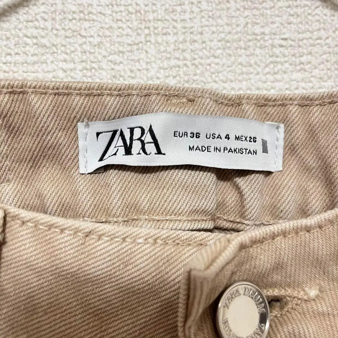 ★ZARA★ Pantalón Tapered S Beige Casual Fácil