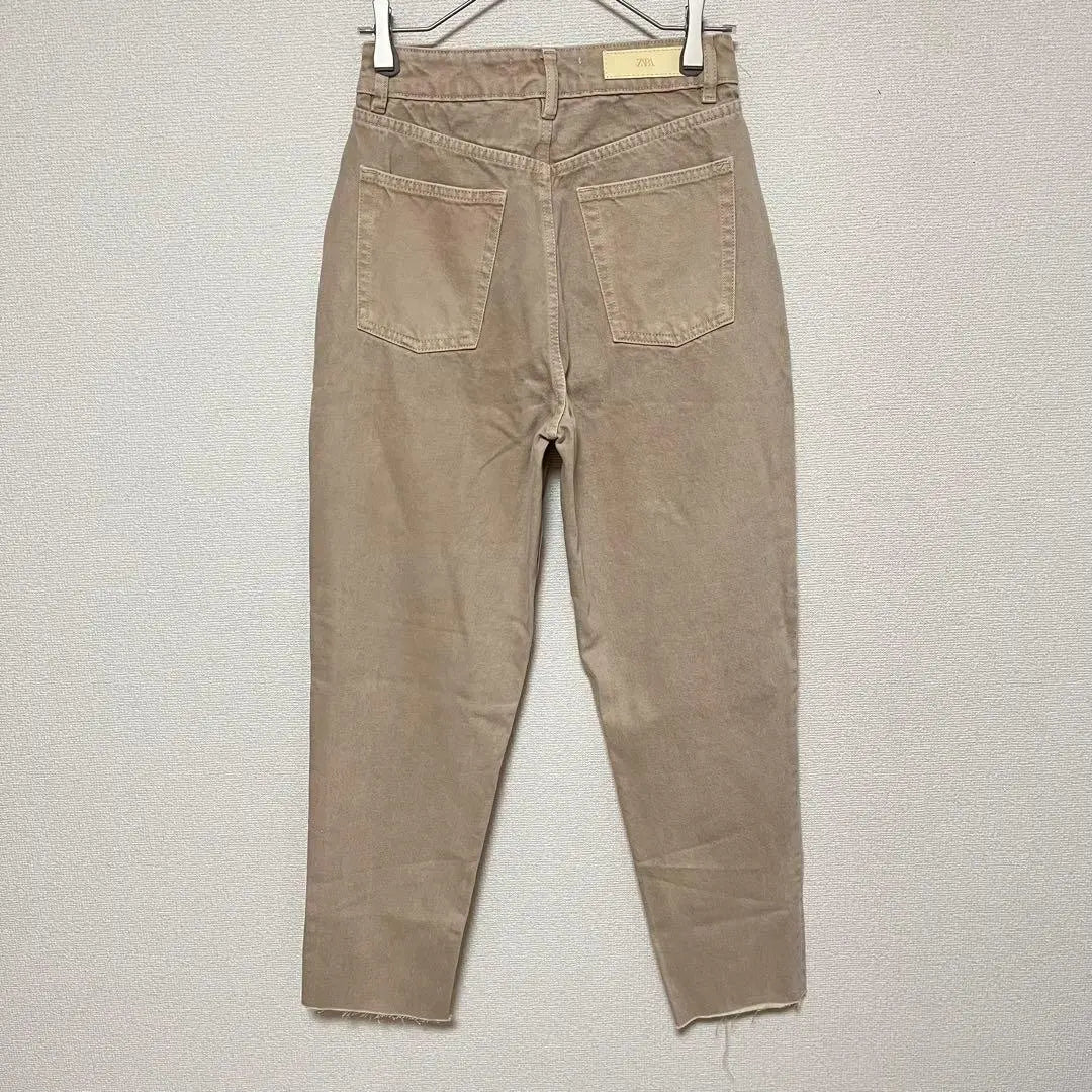 ★ZARA★ Tapered Pants S Beige Casual Easy