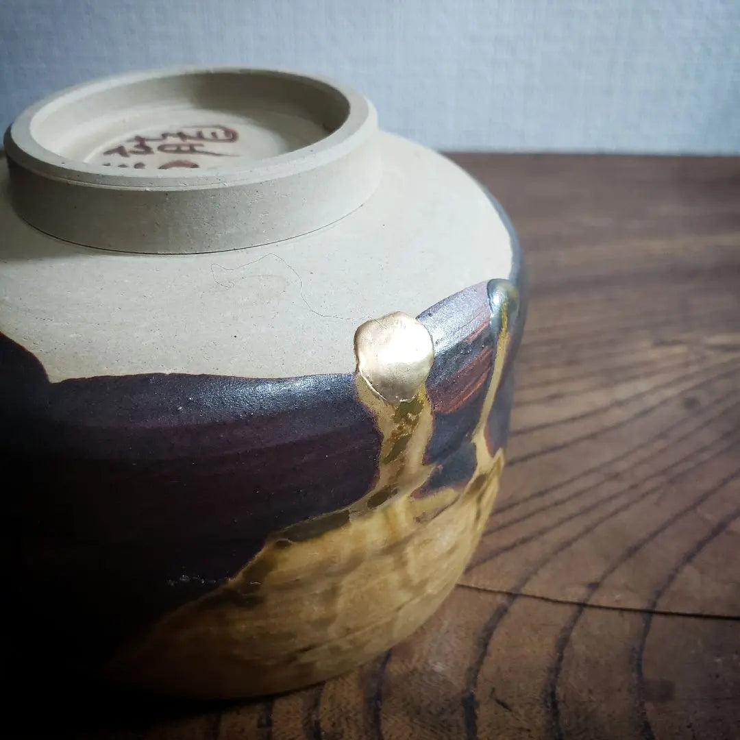 Tea bowl, matcha tea bowl, tea ceremony utensils, tea utensils, tea ceremony, name, Seiryu, repair, Kintsuji, yellow, brown, tiger pattern