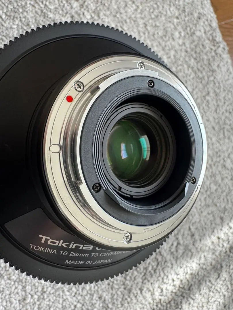 Tokina CINEMA ATX 16-28mm T3 EF Mount Tokina