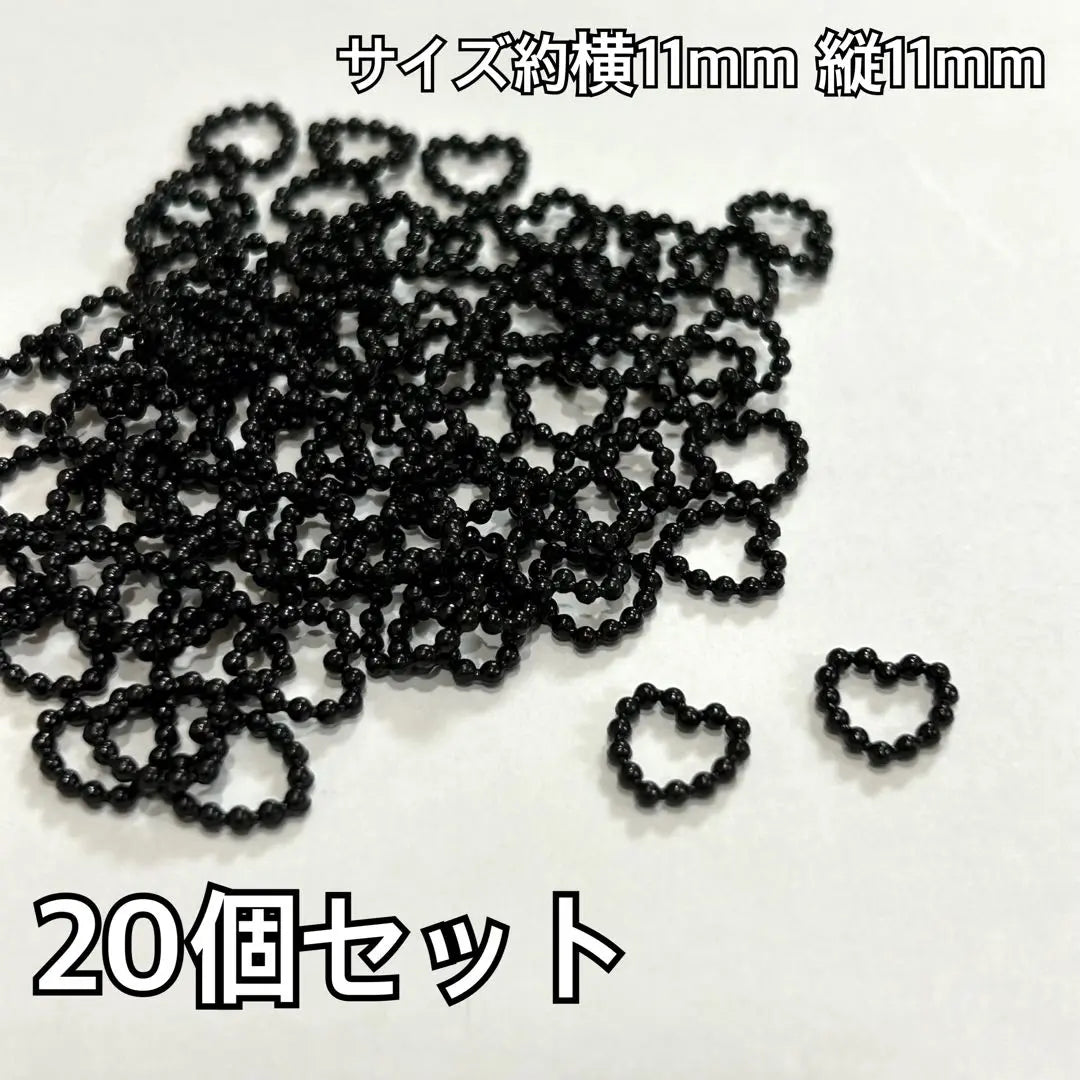 Heart Pearl Ring Black Nail Parts Deco 20 Pieces