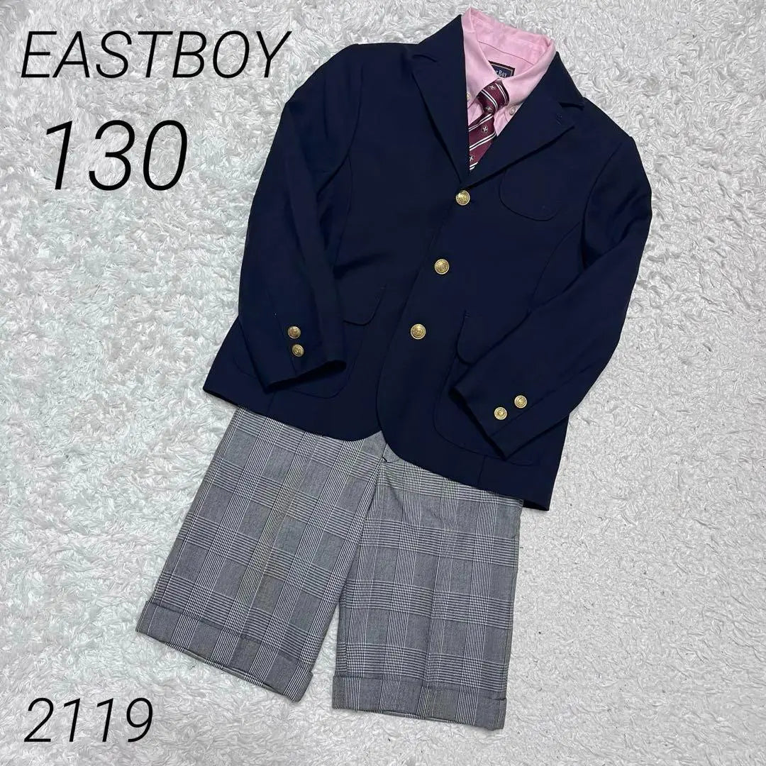 Traje formal para niño de Eastboy, configuración 130