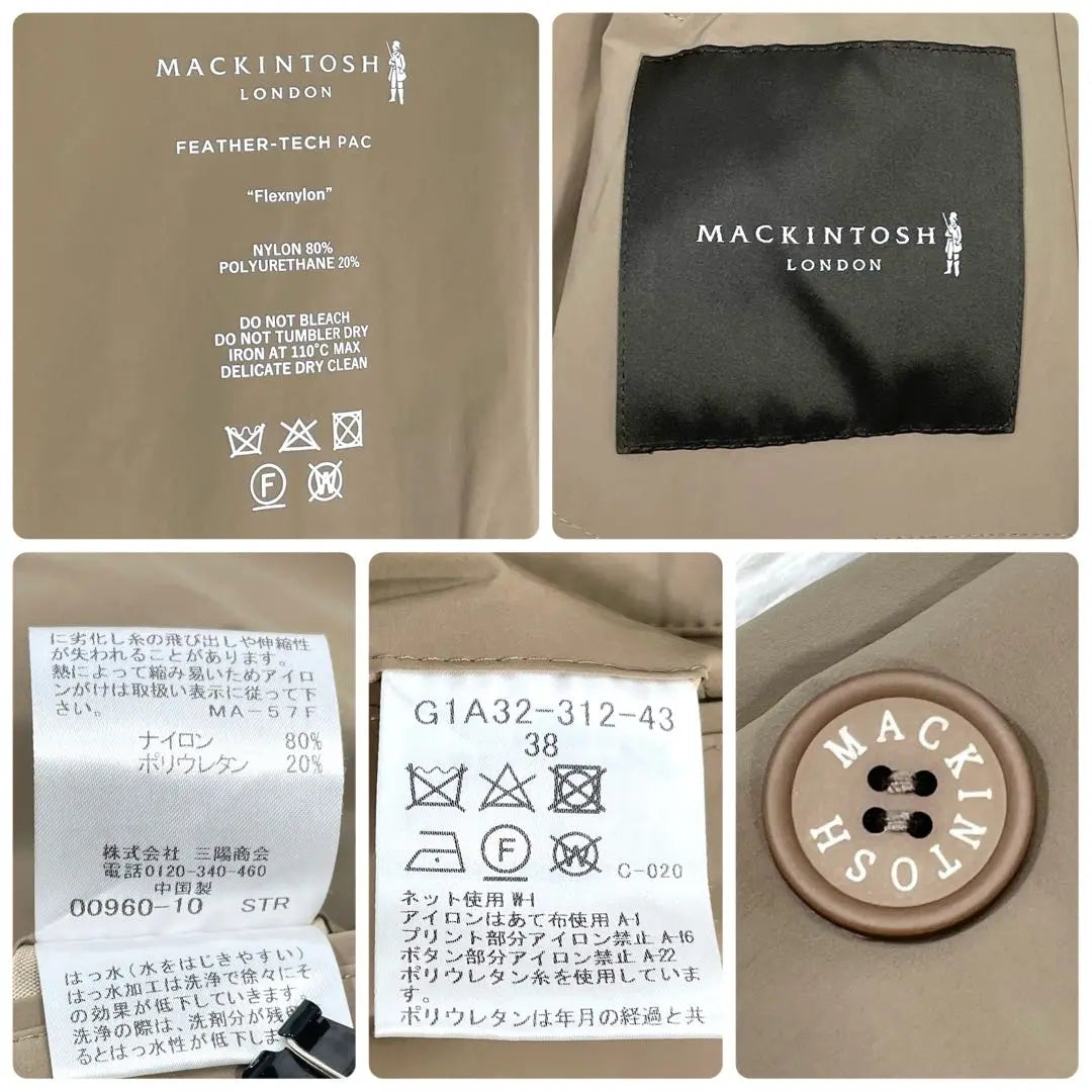 Unused grade ✨ Mackintosh London trench coat stretchy water repellent beige