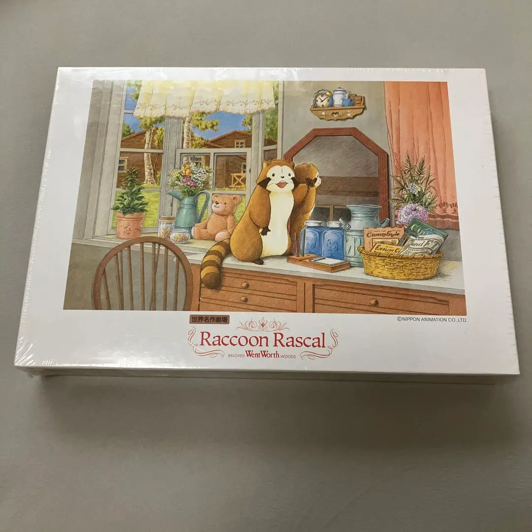 Rare World Masterpiece Theatre Rascal Puzzle 1000 Raccoon Rascal