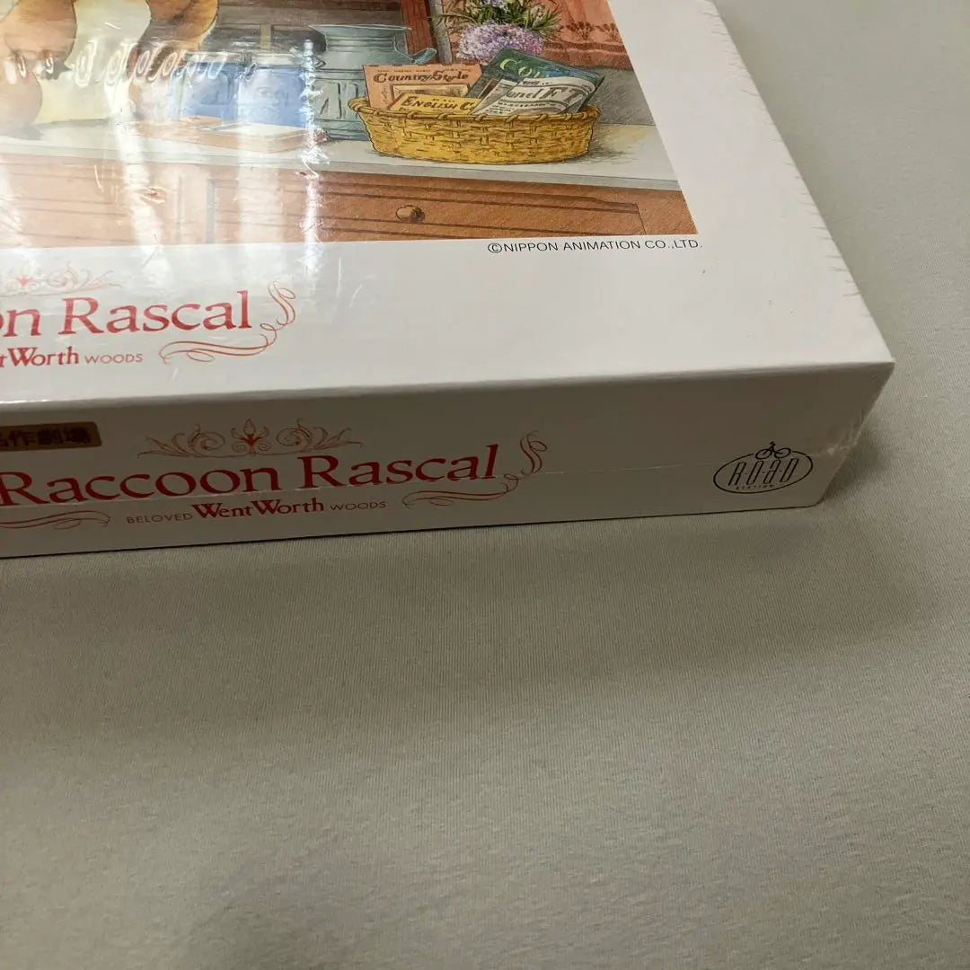 Rare World Masterpiece Theatre Rascal Puzzle 1000 Raccoon Rascal