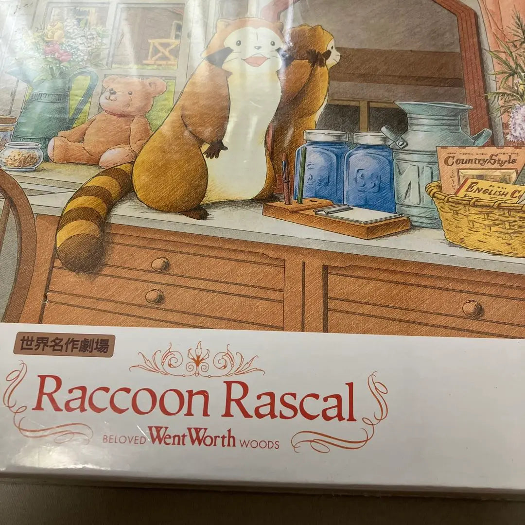 Rare World Masterpiece Theatre Rascal Puzzle 1000 Raccoon Rascal