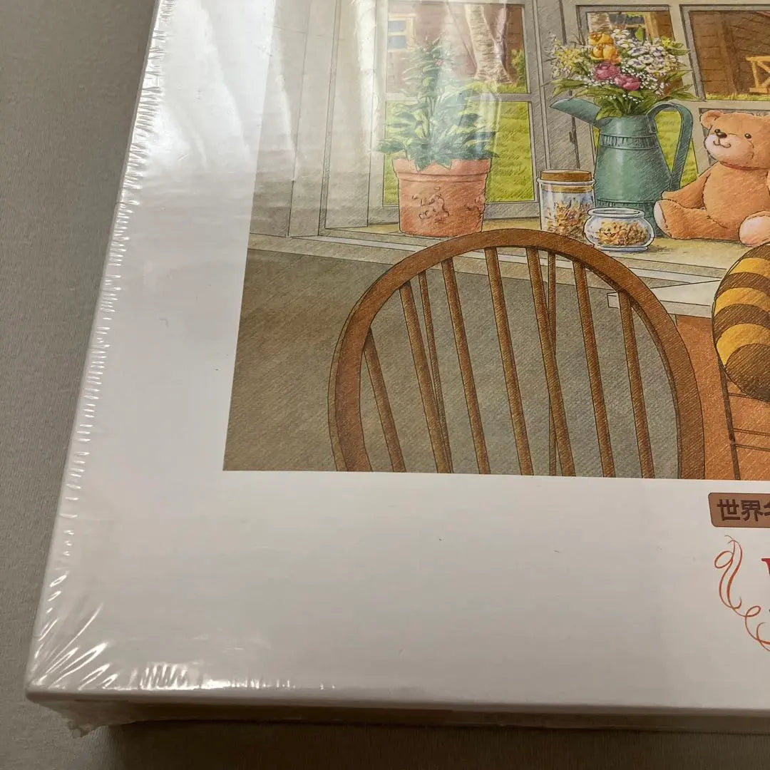 Rare World Masterpiece Theatre Rascal Puzzle 1000 Raccoon Rascal