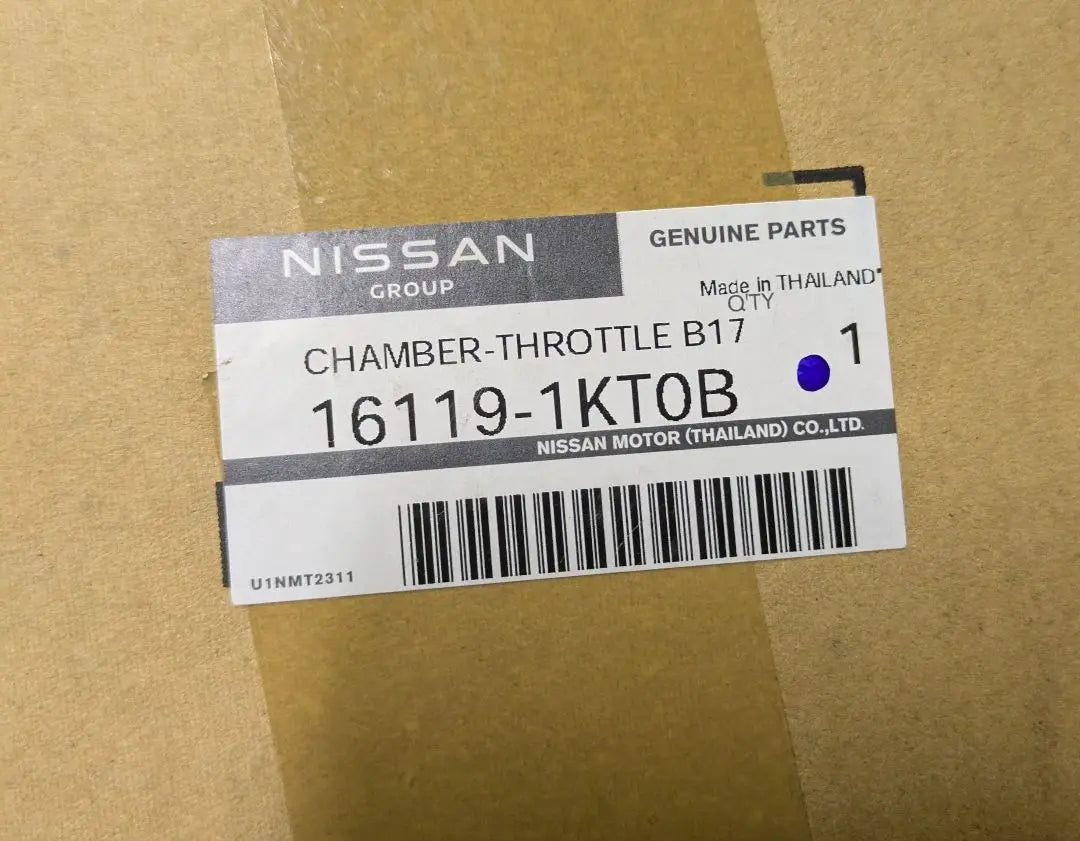 Conjunto de cámara del acelerador original Nissan 16119-1KT0B | 日産 純正 スロットルチャンバーASSY 16119-1KT0B