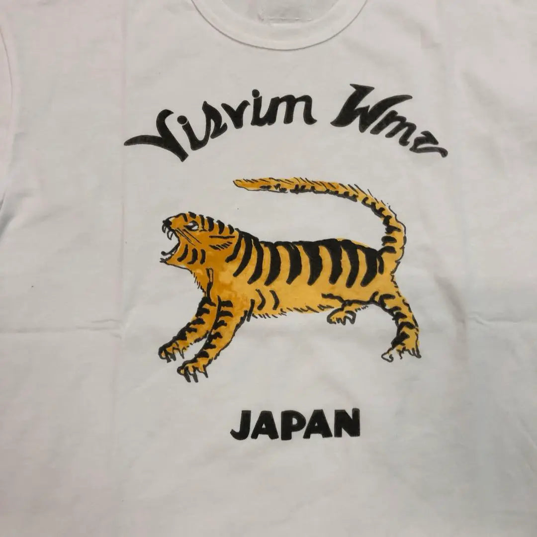 visvim Tora Graphic T-shirt