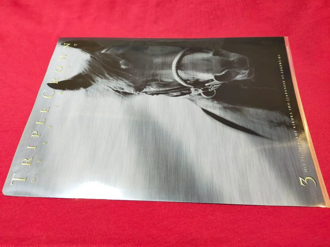 ①◆ Horse Racing JRA◆ Deep Impact◆ Clear File◆ 3-disc set◆