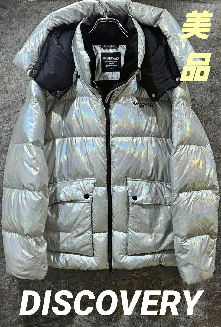 [Beautiful goods] Discovery down jacket Silver Silver genuine