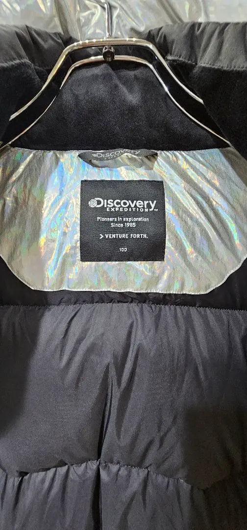 [Beautiful goods] Discovery down jacket Silver Silver genuine