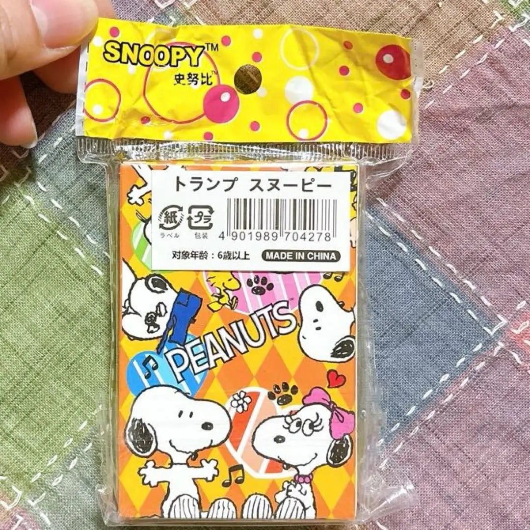 Snoopy PEANUTS Playing Cards New, Made of Paper