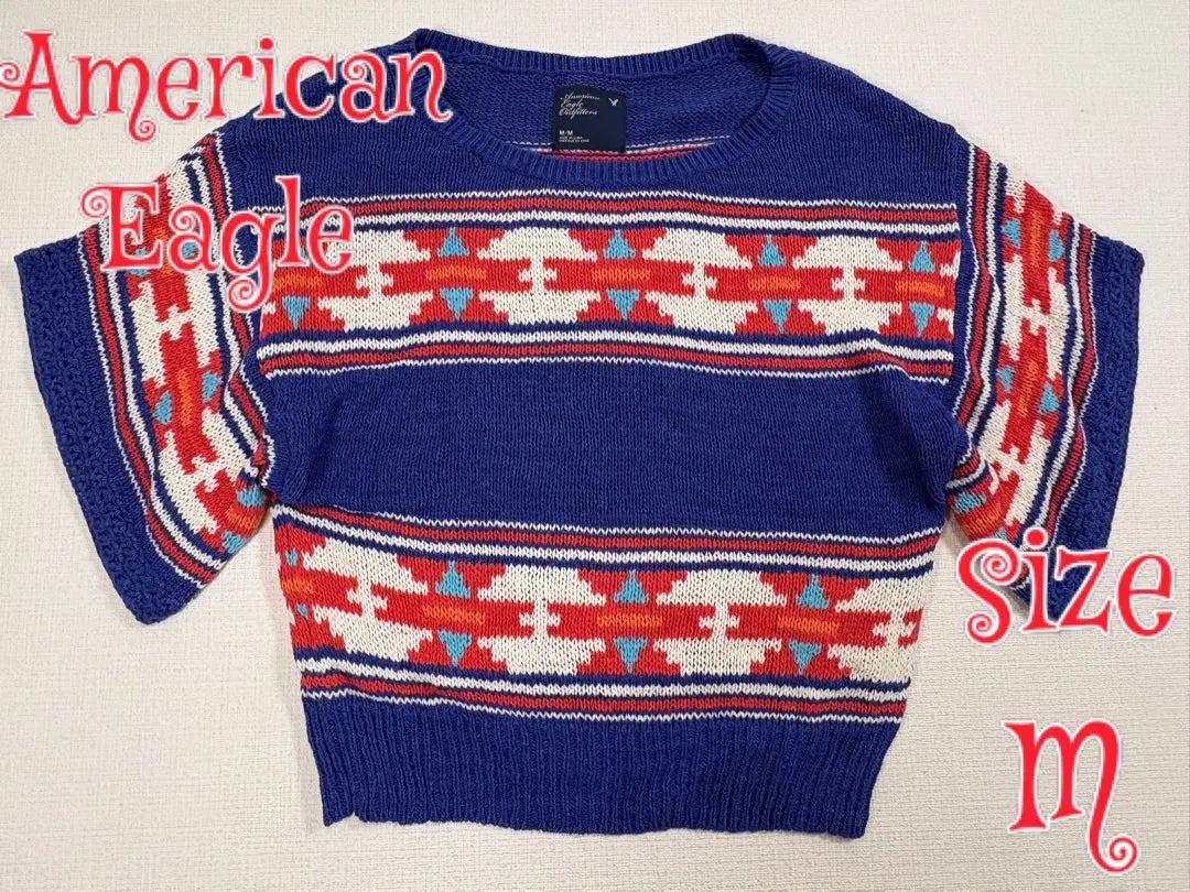 American Eagle Summer Knit Tops Blue M American eag