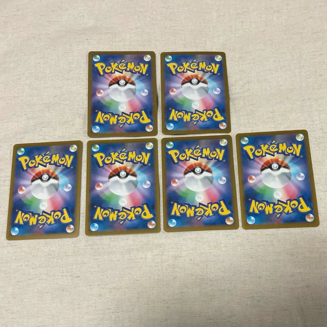 Cartas Pokémon Cassiopeia SR 2