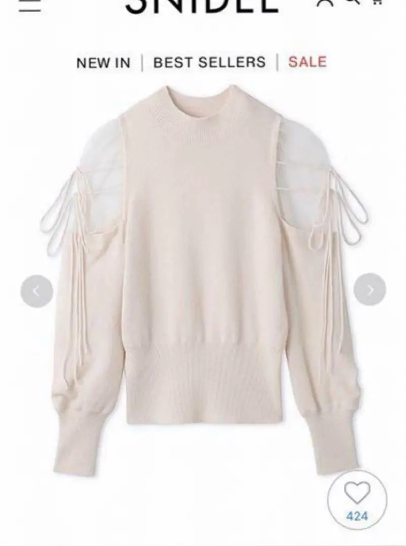 Sustaina See-through Shoulder Knit Pullover Sneidel