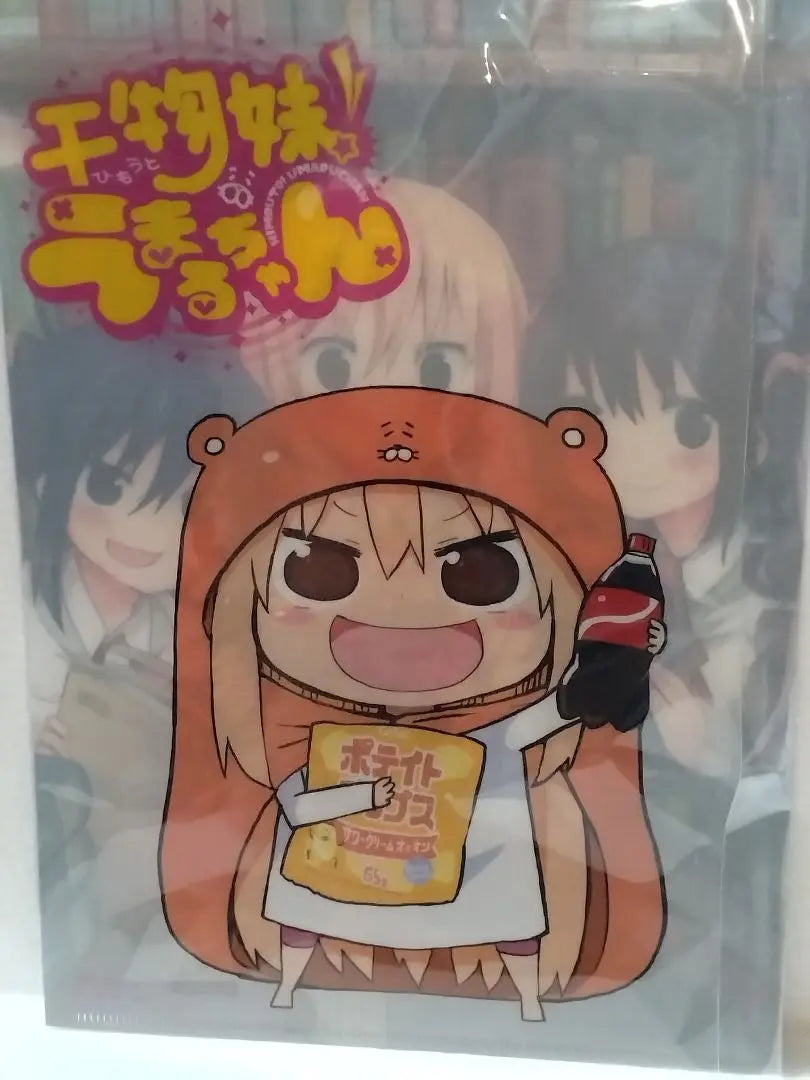 Ilustración original limitada Himonomo Umaru-chan A4 Archivo transparente