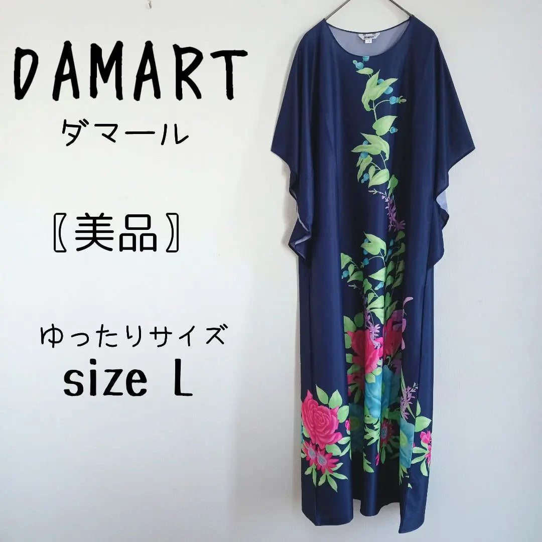 [DAMART] Vestido largo con mangas dolman, estampado floral, talla grande, talla holgada