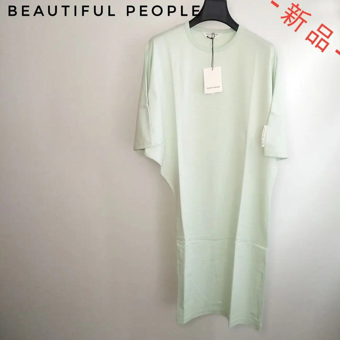 [¡Precio súper especial por solo 1 artículo! ️] Vestido de manga corta Beautiful People Melon 36