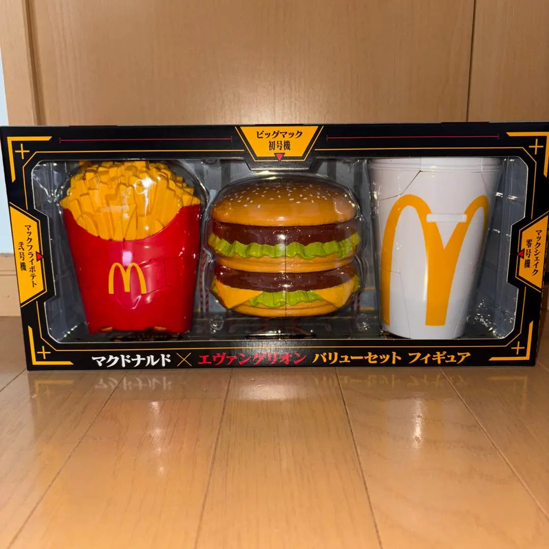 Set de figuras de valor McDonald's x Evangelion