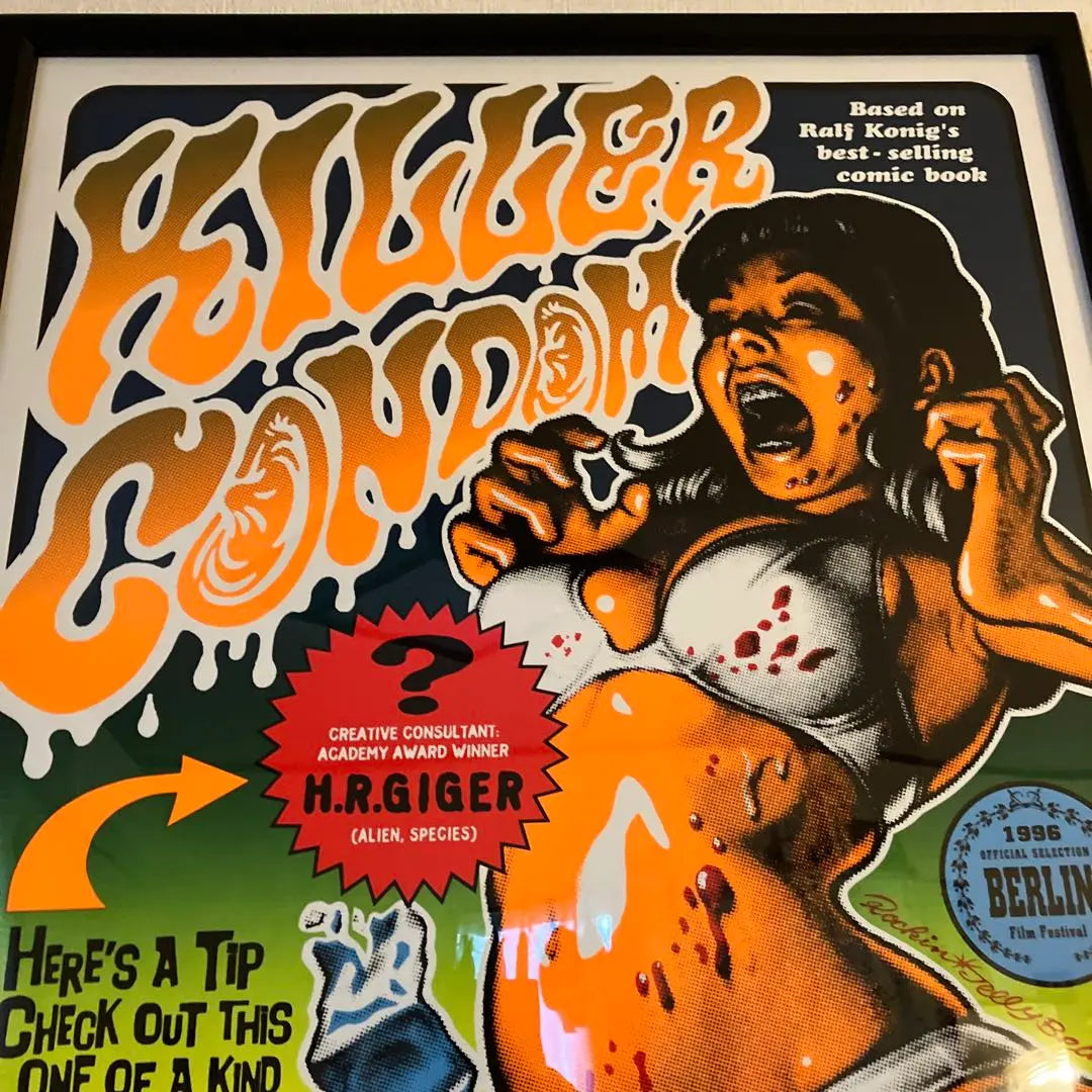 Rocking Jelly Bean Killer Condom Silk Screen Poster