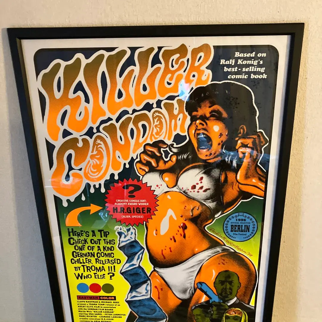 Rocking Jelly Bean Killer Condom Silk Screen Poster