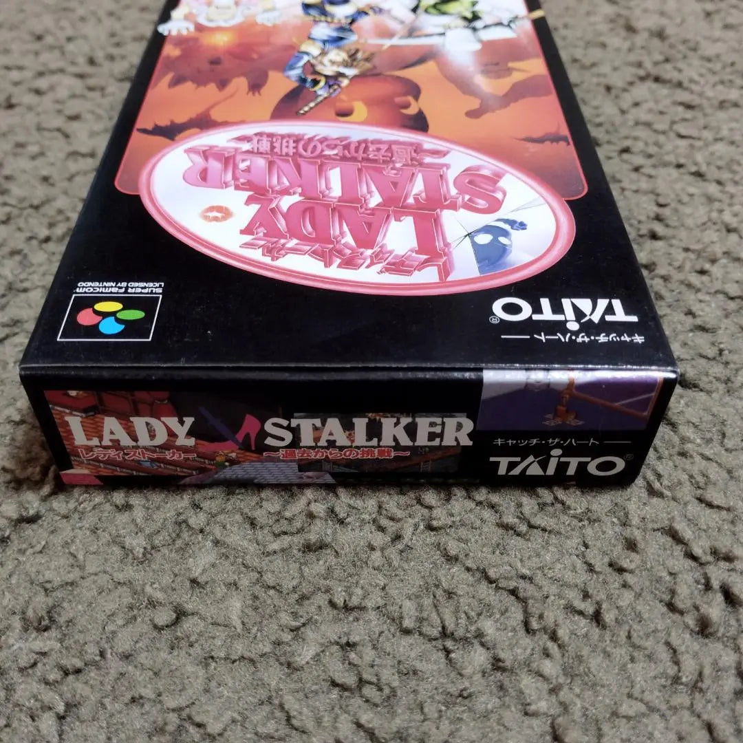 SFC Super Famicom Software Ladies Talker Challenge from the past, box and guide included