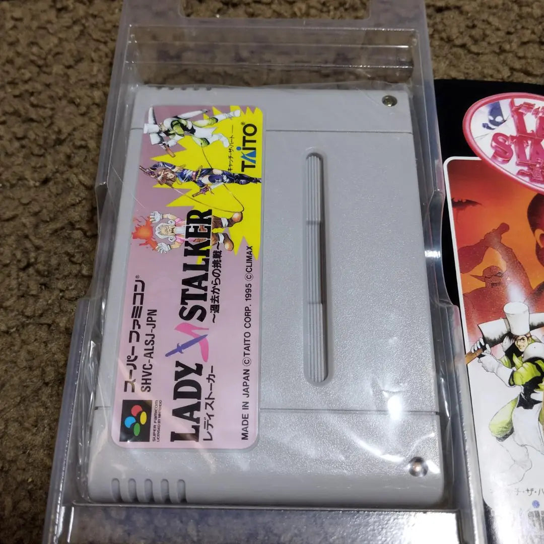 SFC Super Famicom Software Ladies Talker Challenge from the past, box and guide included