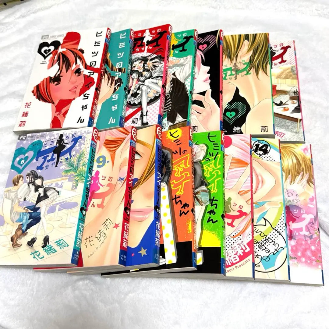 [Complete set] Secret Ai-chan Volumes 1-15 set