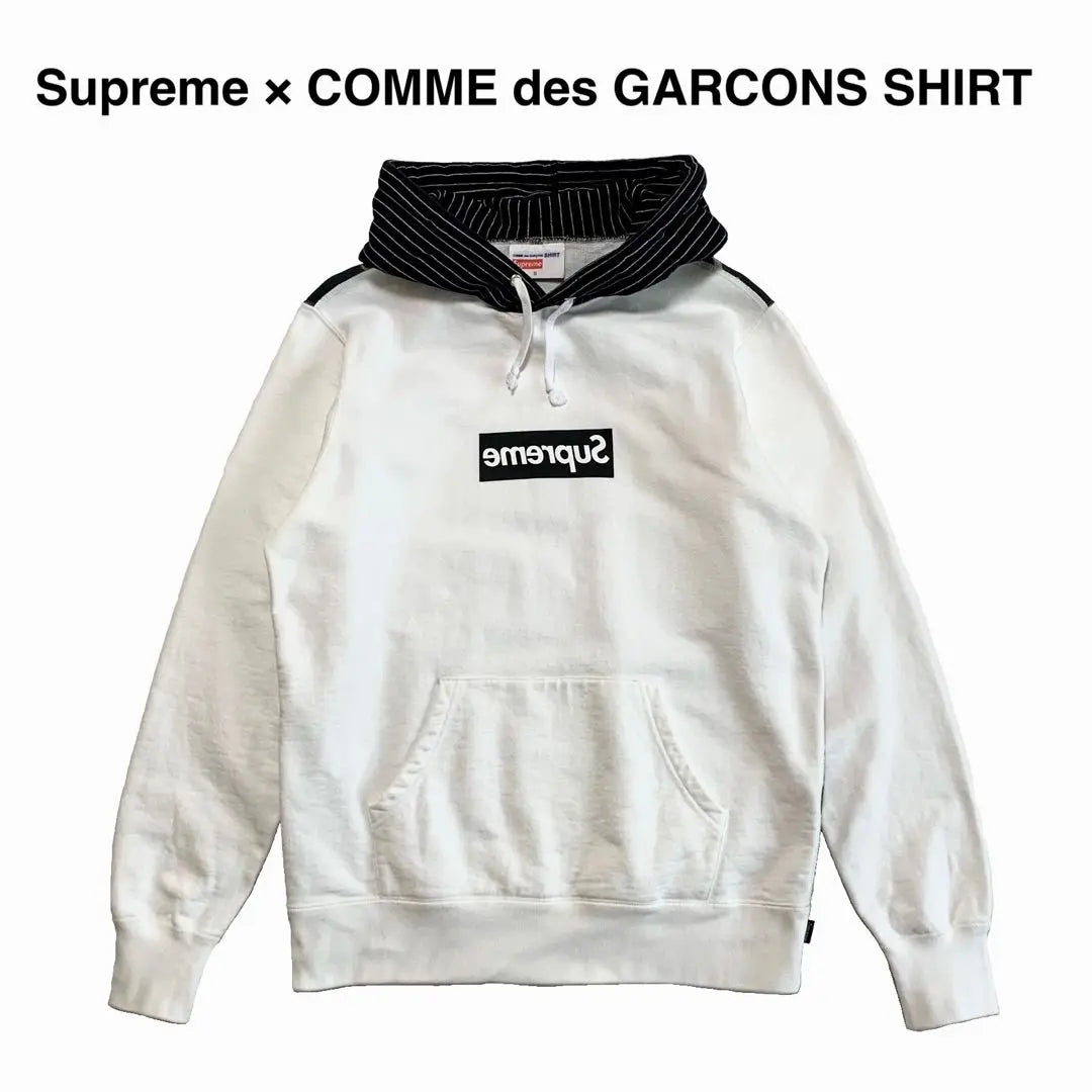 ☆ Sudadera con capucha con logo de caja Supreme x Comme des Garcons en buen estado