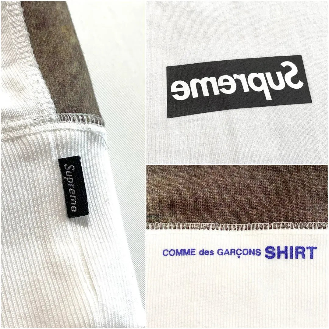 ☆ Sudadera con capucha con logo de caja Supreme x Comme des Garcons en buen estado