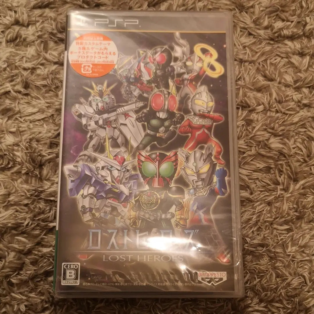 [New and unopened] Lost Heroes PSP