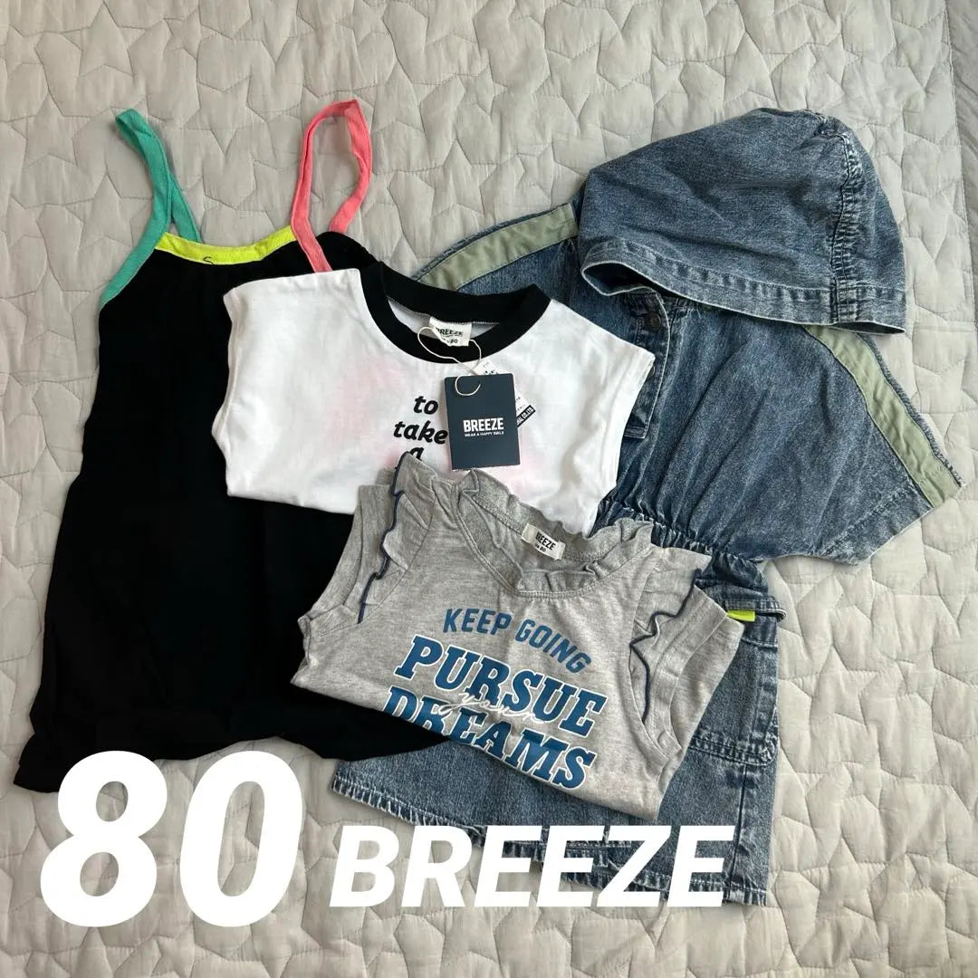 New Breeze Tops Set of 4 80