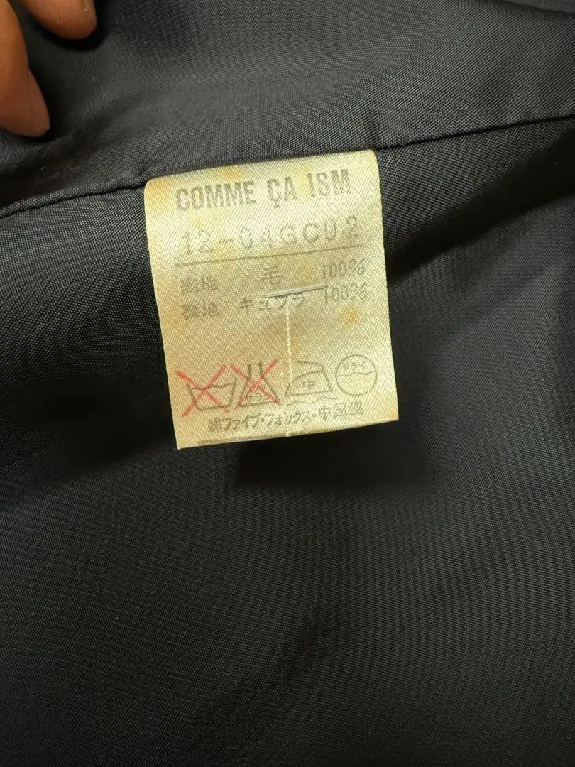 COMME CA ISM Women's Jacket Black M Size