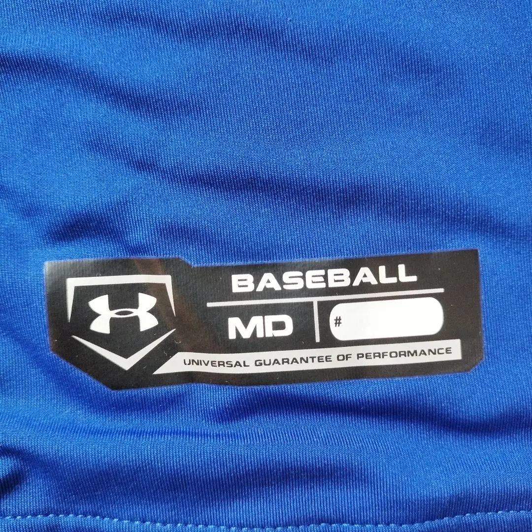 Under Armour Undershirt Set of 6 pieces