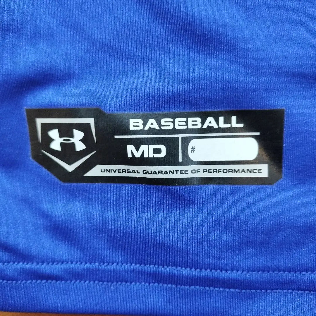 Under Armour Undershirt Set of 6 pieces