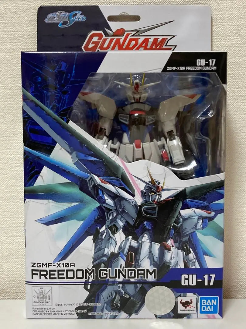 [New, unopened] Gundam Universe Gundam SEED Freedom Gundam