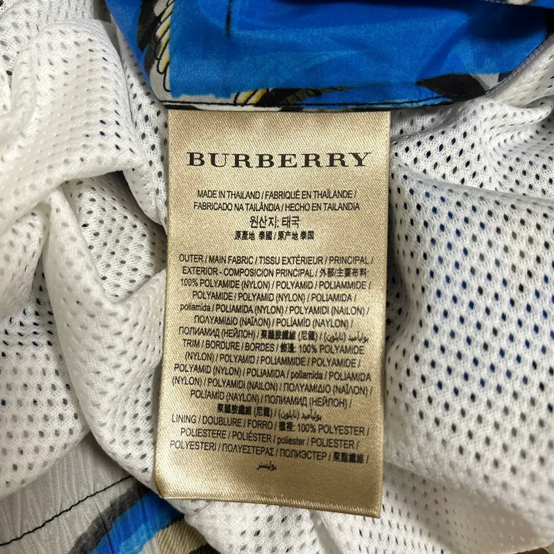 Burberry Nylon Jacket