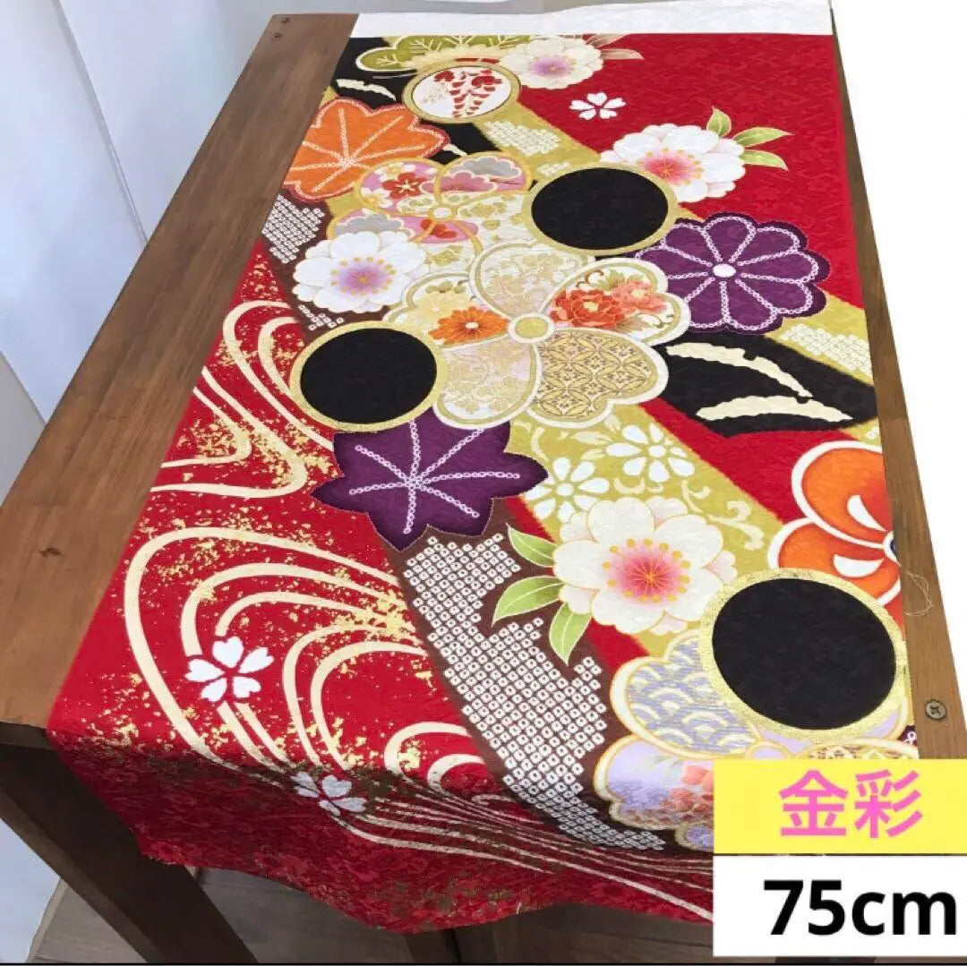 543 ¡Precio especial! Retales de seda pura, color dorado, estampado de flores, tejido de flores, 75 cm