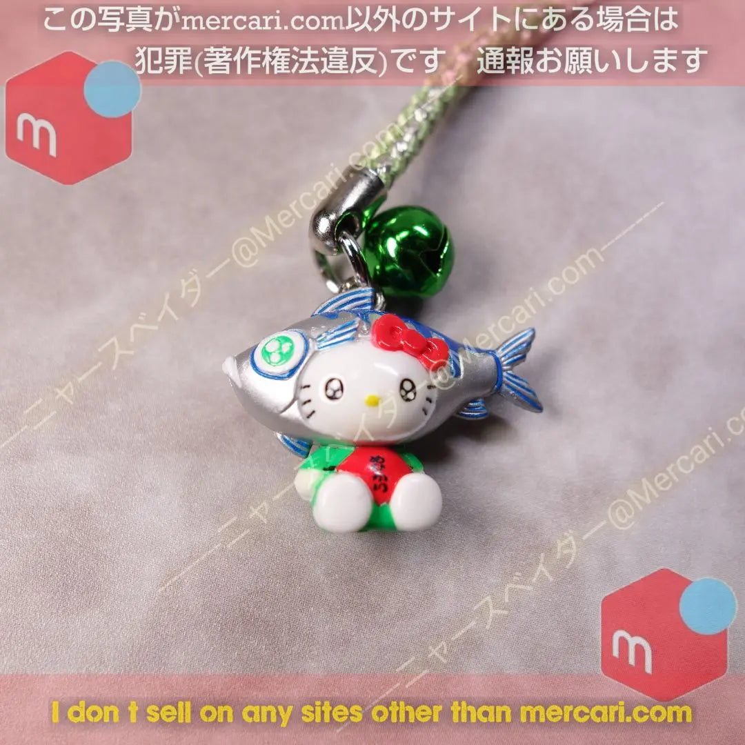 [Sanrio] Local Kitty Set of 2 [33] | 【Sanrio】ご当地キティ 2個セット【33】