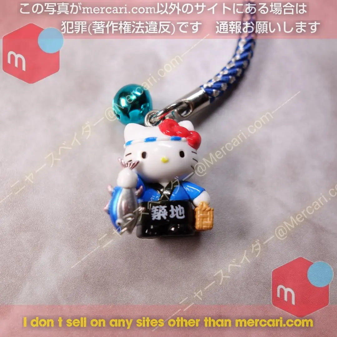 [Sanrio] Local Kitty Set of 2 [33] | 【Sanrio】ご当地キティ 2個セット【33】