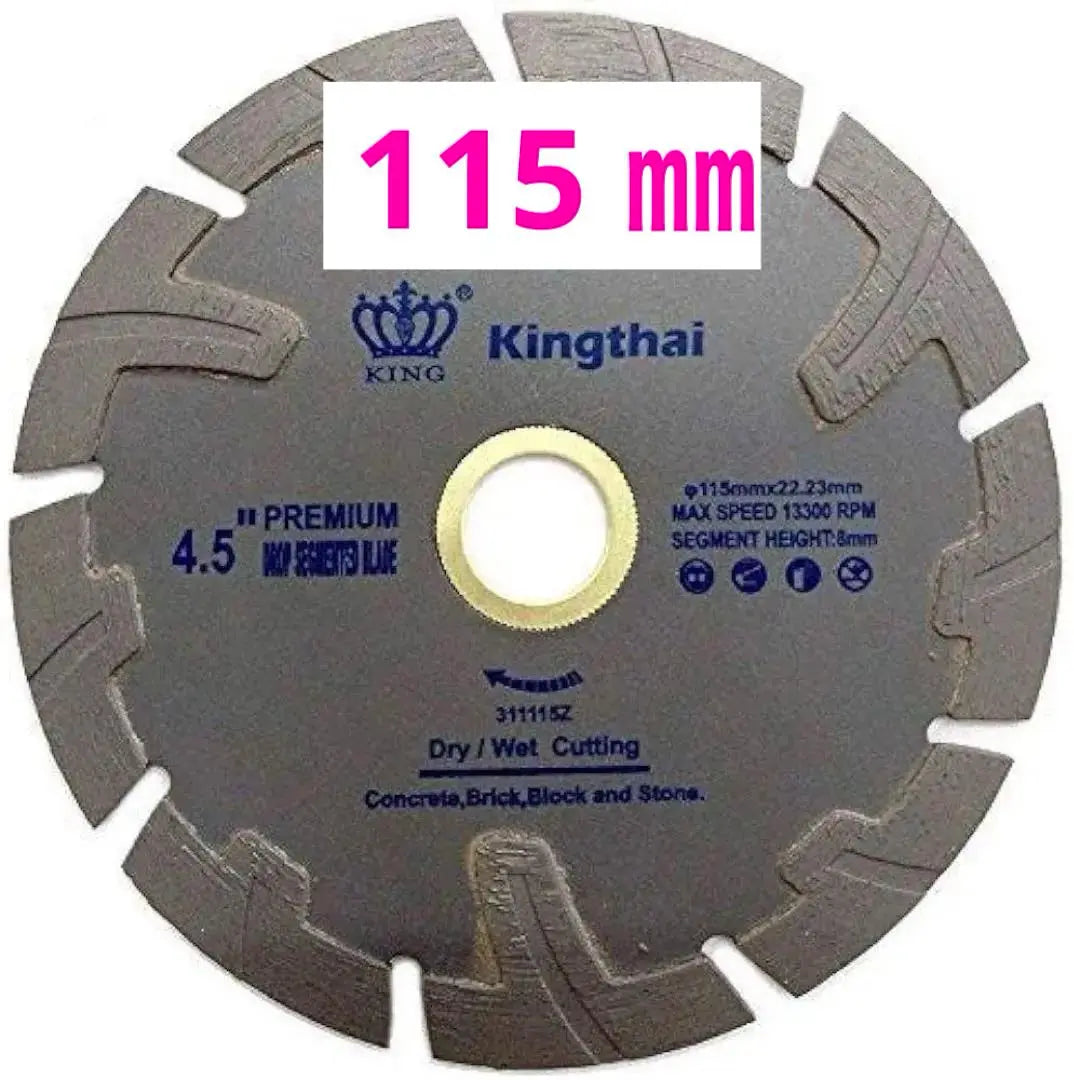 Cortadora de diamante en seco con efecto protector Kingthai de 115 mm